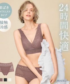 BRADELIS NewYork パンツ ショーツ パンティ レディース 下着 綿 接触冷感 締め付けない レース 補整 補正 ハイウエスト 深ばき ブラデリス Sweet Night Shorts 定番