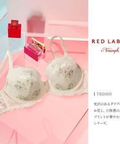 Triumph トリンプ TR0100 プレミアム レッドレーベル ショーツ スタンダード ML 単品